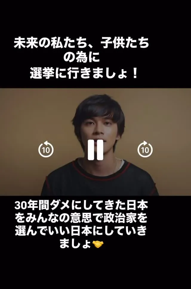 R7.７/２０　参議院選挙の投票に行こう！